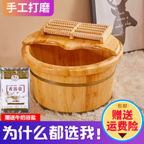 Cedar Wood foot bath bucket adult foot bucket wooden bucket household foot wash basin women massage insulation small wooden basin wood solid wood