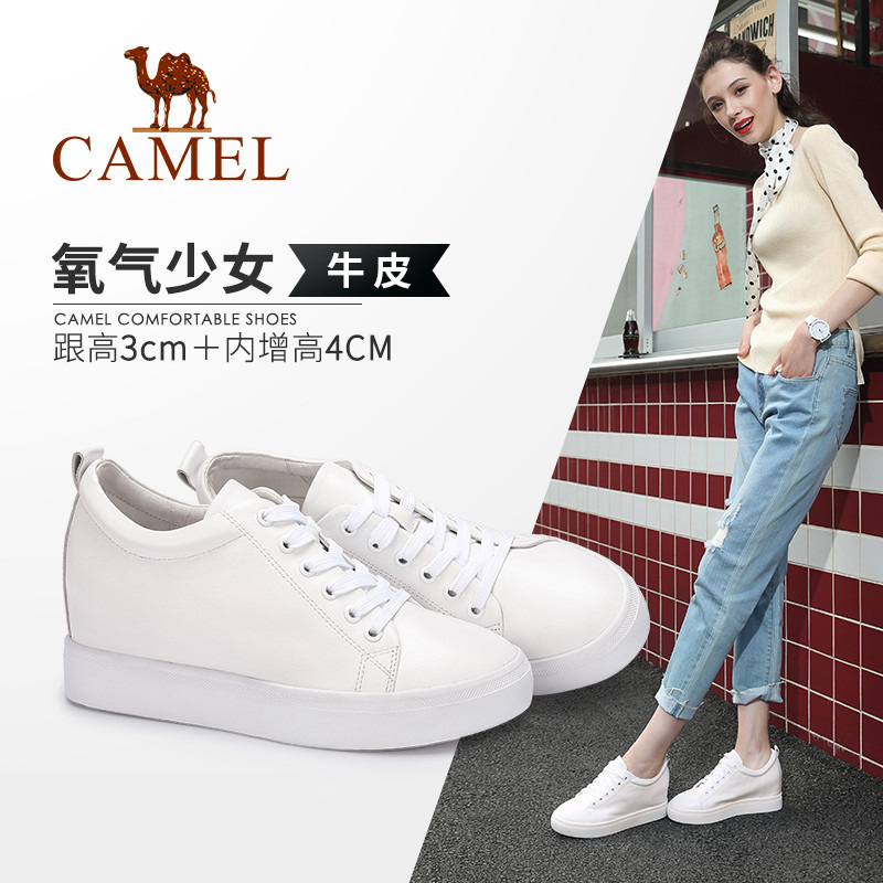 Camel women's shoes in spring and autumn of 2019 new style leather fashion comfortable flat sole single shoes in a hundred sets to increase the tide of small white shoes