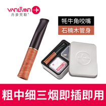 Vanlem mens cigarette holder handmade solid wood thickness three use medium branch fine tobacco activated carbon free cleaning filter core