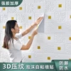 Товары от 阿瓜530