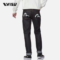 EVISU 2022 Spring Summer New Men Pants Rice White Small Seagull Narrow Footed Primary Color Jeans