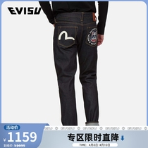 EVISU 21AW mens seagull Buddha head printed jeans male 2EAADM1JE18517CT