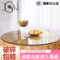 Glass turntable round table tempered glass table panel customized custom dining table 12mm thick countertop household round coffee table