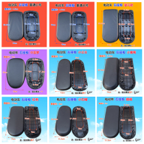 Thickened electric car rear seat cushion battery car rear seat plate Aima Yadi New Day Bell knife Sek