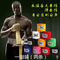  5m elastic boxing bandage strap Hand strap Muay Thai fighting sanda hand guard Hand entanglement sports belt Taekwondo
