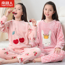 Girls pajamas autumn and winter thickened winter plus velvet coral velvet childrens home clothes little girl flannel middle child