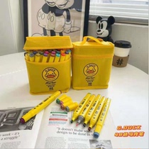 Mark pen 48 color set oily primary school childrens art students animation new watercolor pen Net Red Girl heart