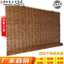 Custom-made fine reed curtain carbonized retro tea room partition straw curtain reed mat wall decoration sunshade bamboo curtain