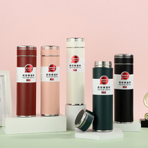 New thermos cup 316 stainless steel cup men's and women's high color value office tea cup custom LOGO printing
