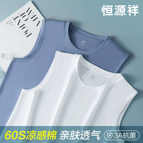 Хлопковый летний спортивный белый тонкий жилет для спортзала