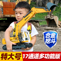 Oversized alloy remote control excavator electric engineering vehicle boy childrens toy car model hook excavator excavator