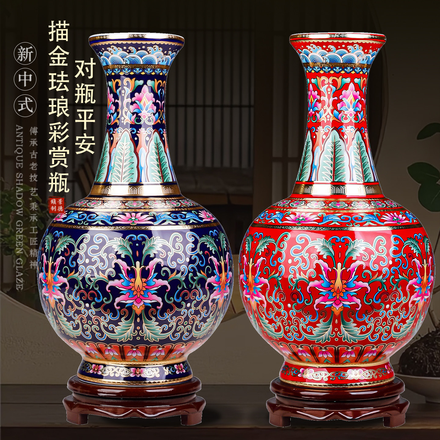 景徳鎮 中国花瓶 壺 古美術 中国美術 琺瑯彩 特大花鳥紋花瓶 高さ約108
