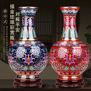 掐丝珐琅花瓶-掐丝珐琅花瓶促销价格、掐丝珐琅花瓶品牌- 淘宝