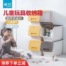 Camellia front opening flap storage box plastic extra-large covered side opening finishing box toy storage box storage box storage box
