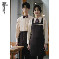 Wang Fang High-end catering hotel work clothing Milk tea hot pot coffee waiter Long and short sleeve shirt female spring and summer