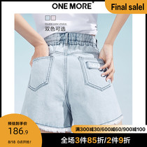  ONE MORE2021 spring new elastic waist burr jeans thin wide leg pants high waist shorts womens clothing