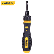 Derri ratchet screwdriver screw batch dual-purpose cross-shaped double-head multifunctional screwdriver telescopic screwdriver saves effort