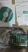 MOXA CP-134U Taiwan Mosa 4 Port RS422 485 PCI slot multi serial card