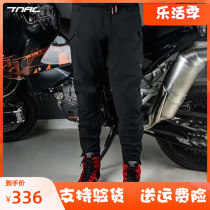 TNAC Tuochi autumn and winter plus velvet waterproof motorcycle riding pants anti-fall binding foot overalls four seasons leisure motorcycle pants