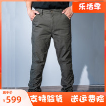 Alien snail Cordura work pants wear-resistant motorcycle riding pants mens four-season commuting retro royal wind bike pants