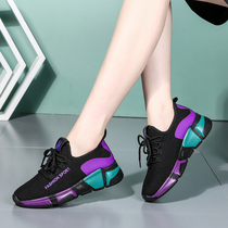 Autumn Yang Liping dance shoes outside wear fashion soft bottom mesh womens square dance shoes dancing shoes womens shoes ghost step dance shoes