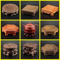 Solid wooden pot base teapot frame teapot cushion tea ceramic tea ceramic spare parts insulation purple sand pot