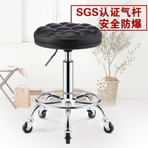 Explosion-proof beauty stool rotating lifting big work pulley chair Hair makeup Nail barbershop Hair salon special round