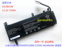 Brand New Xiaomi 15 6 inch GTX1050 TM1801 171502-AK XMG1902 G15B01W Battery