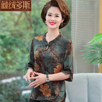  Middle-aged and elderly womens summer short-sleeved T-shirt ethnic style printed stand-up collar middle-aged mother spring western style mid-sleeve top