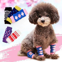 Douyin same pet protective leg dog foot cover socks knee anti-urine leg warm socks protection joint Wolf toe