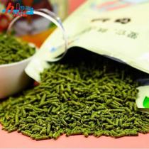 Helda high quality full stage rabbit grain big bag pet rabbit grain 5kg a bag