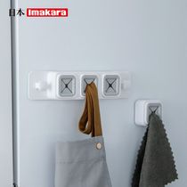 Japan Imakara Rag clips kitchen dishwashing cloth Contained Nip Bathroom wipes towel towels towel rack containing hooks