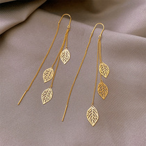 Temperament Net Red Leaves Ear Line 2022 New Tide Brief About Lukewarm Fashion Ear Accessories Small Crowdsourced Design Sensation