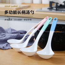 Home Long Handle Sheng Porridge Spoon Kitchen Plastic Thickened Rice Spoon Porridge Spoon For Dinner With Big Soup Spoon In the Soup Spoon