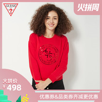 Guess 2020 spring women's short fashion letter logo pullover sweater-w93q58k6930