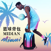 Suitable for Hongxing Erke Li Ning basketball training equipment for men and women large capacity shoulder sports storage travel backpack