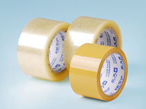 Yongda Transparent sealing tape 48mm*64m(70Y) BOPP 72 roll box with invoice ROHS