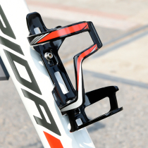Mountain bike water bottle rack free of holes and water holding water rack water Cup bracket Universal Shelf childrens bicycle equipment