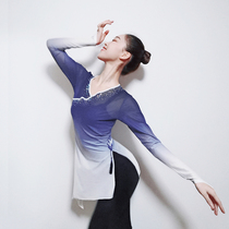 Classical practice suit refers to the diamond gauze ballet dance practice uniform adult form suit gradient net yarn