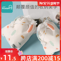 Xiaoya Elephant multifunctional portable storage bag three baby bottle pump back milk bag for general purpose