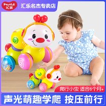 Huile crawling toys Early education puzzle bugs Infant learning to climb toys Baby toddler 0-1 years old electric car