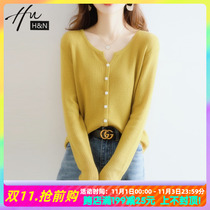 2021 New V-neck sweater womens autumn and winter soft waxy loose wear thin wool cardigan knitted coat womens tide