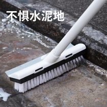 Bathroom brush floor brush tile cleaning Bathroom toilet wall dual-use brush floor long handle bristle artifact