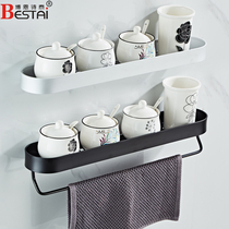 Black kitchen rack wall-mounted oil salt sauce vinegar storage rack storage seasoning rack kitchenware supplies non-punching