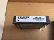 Original UCP-5 12-D24 spot