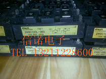2MBI100L-060 detailed price please ask the owner 2MBI75L-060