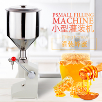 Xinkong brand A03 small manual hand pressure filling machine Paste honey filling machine Quantitative liquid manual filling