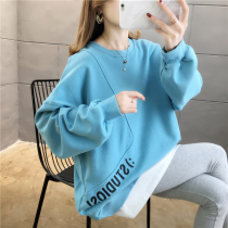 Gestational Woman Dress Spring Autumn Money 2022 New Vetsuit Undershirt T-shirt Shade Long Sleeve Loose small subsuit