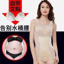 Thin section one-piece shaper underwear close-up girdle girdle girdle bra shaping female summer meme postpartum slim fit Shenzer Summer