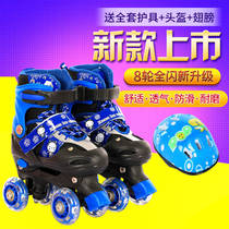 Skates Childrens full outfit Mens and womens roller skates double row in-line wheel adjustable 3-4-5-6-8-10-year-old Beginner